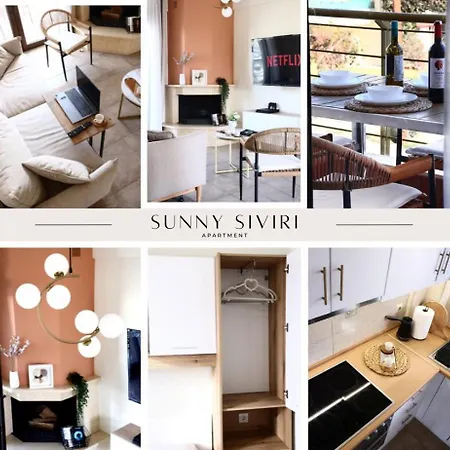 Sunny Siviri
